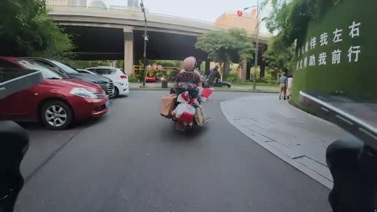 骑行