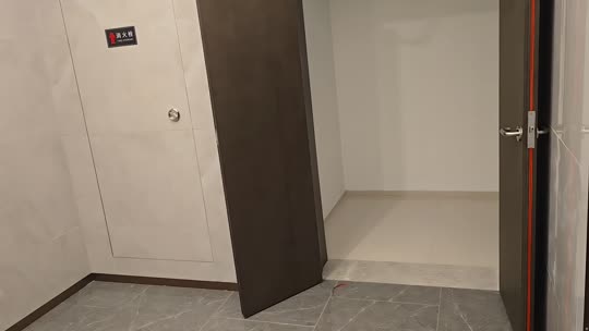 日常