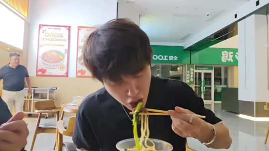 日常