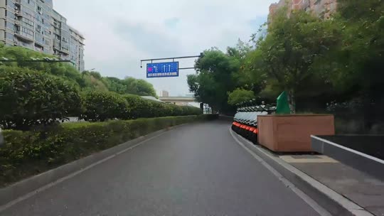 日常