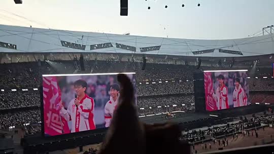 鸟巢观赛