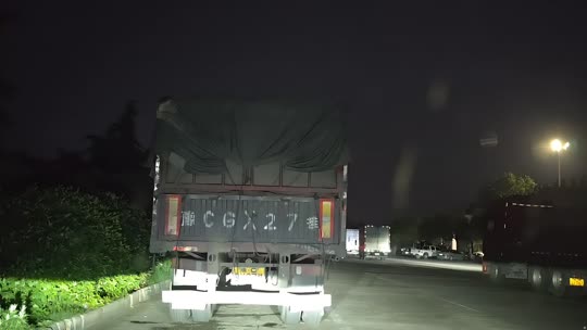 洛阳来都来了