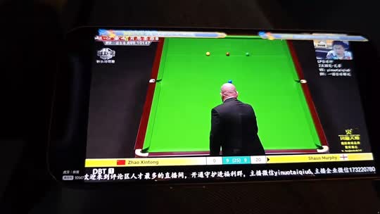 洛阳来都来了