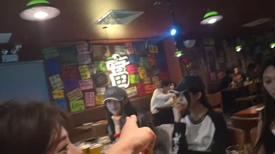 日常