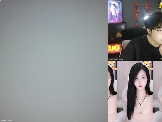 捉迷藏好