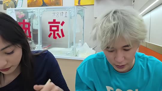 来都来了 伊犁