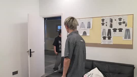 日常