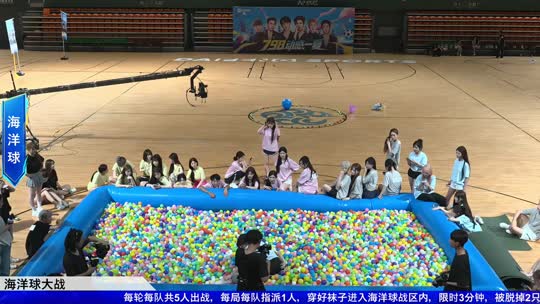 日常 · 运动会D2精彩回放中,19_30足球赛 · 798动感一夏