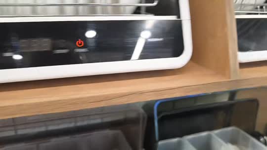 日常