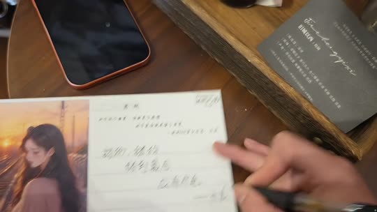 欢迎来到我的直播间