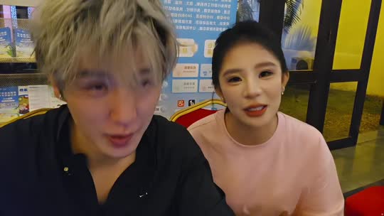 欢迎来到我的直播间