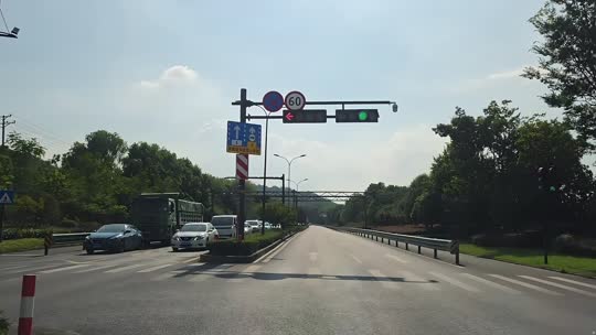 日常