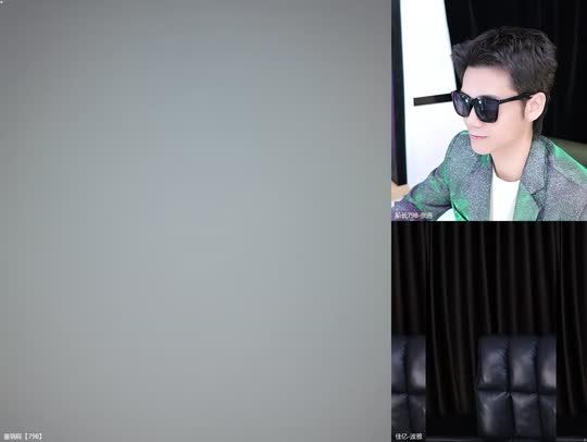 欢迎来到我的直播间