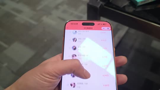 欢迎来到我的直播间