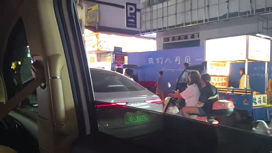 欢迎来到我的直播间