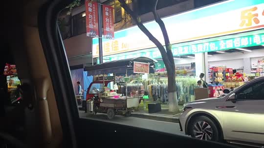 欢迎来到我的直播间