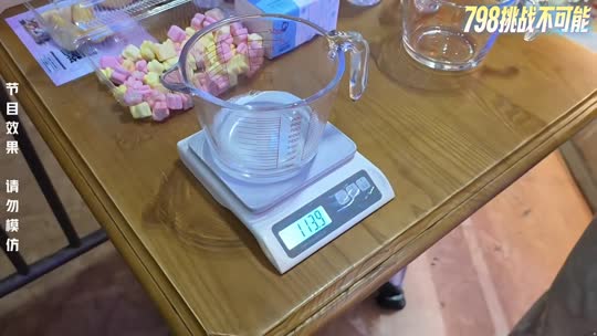 欢迎来到我的直播间