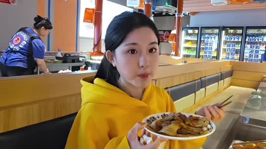 欢迎来到我的直播间