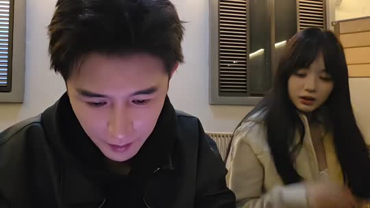 欢迎来到我的直播间