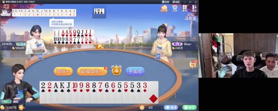 欢迎来到我的直播间