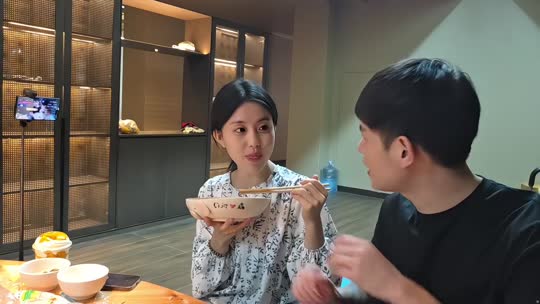 杭州