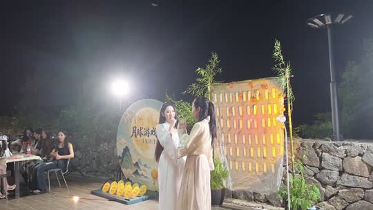 中秋节快乐，晚上小节目搞起！！苏～阳～狮