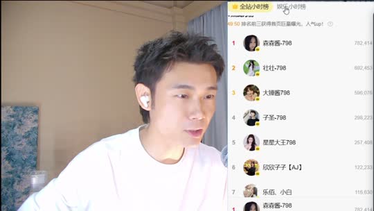 中秋节快乐，晚上小节目搞起！！苏～阳～狮
