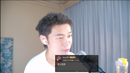 798数据时段，中秋节快乐，苏 阳 狮