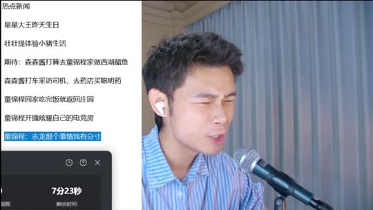 中秋节快乐～苏 阳 狮