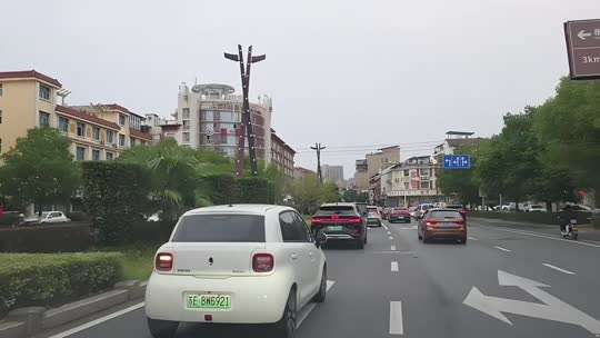 出发横店！！感谢苏宝接升 阳