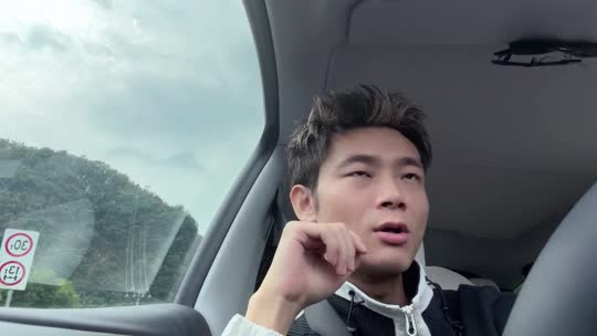 感谢苏宝接升 阳