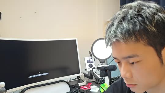 电脑咋一直重启！感谢苏宝接升 阳