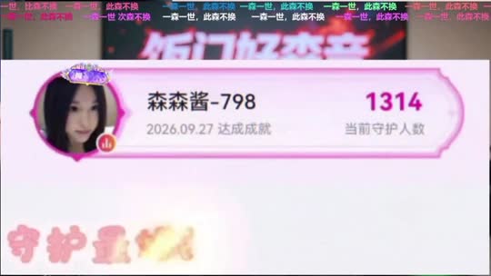真的越来越好了！！苏 阳