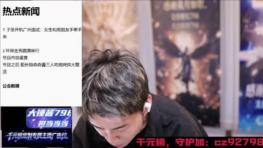 宝宝饿了！苏 阳