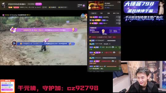 ！前年度守护开干！苏 阳