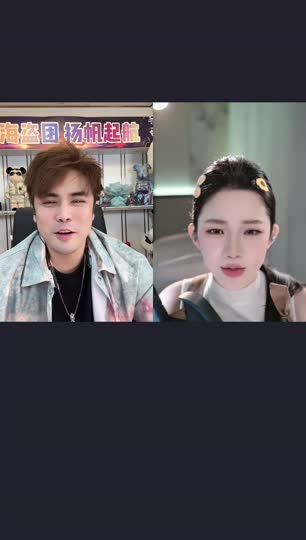 告诉你个小秘密