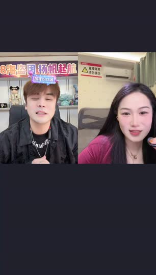 告诉你个小秘密