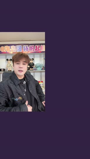 告诉你个小秘密