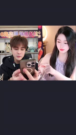 告诉你个小秘密
