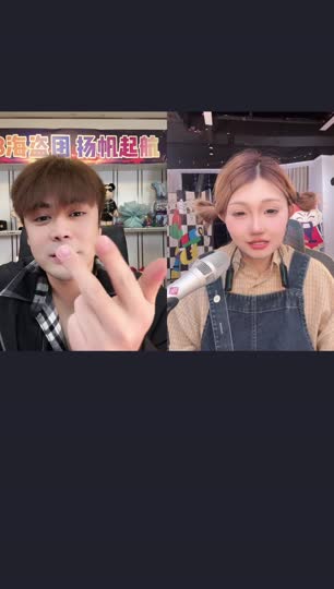 告诉你个小秘密