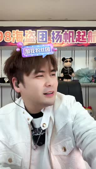 告诉你个小秘密