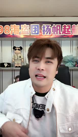 告诉你个小秘密