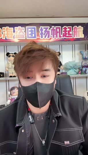 告诉你个小秘密