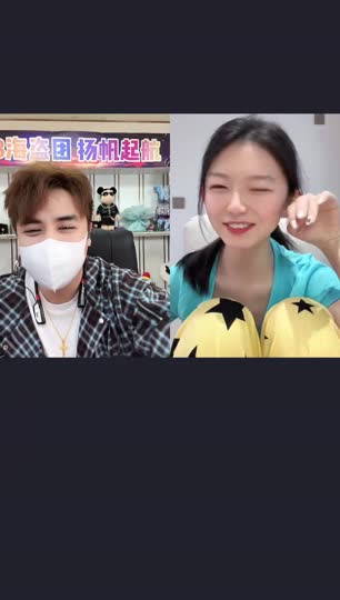 告诉你个小秘密
