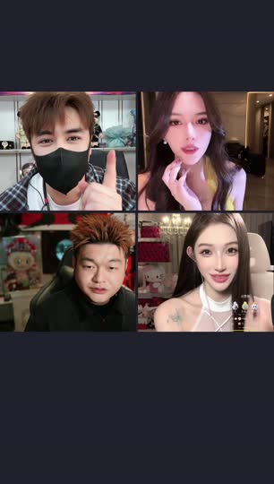 告诉你个小秘密
