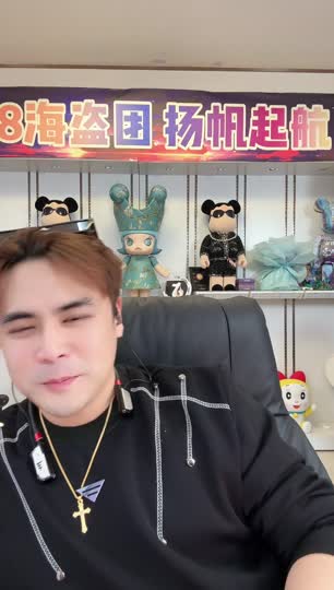 告诉你个小秘密