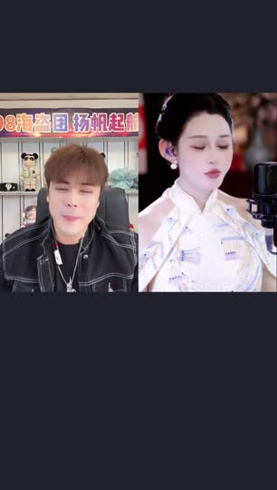 告诉你个小秘密