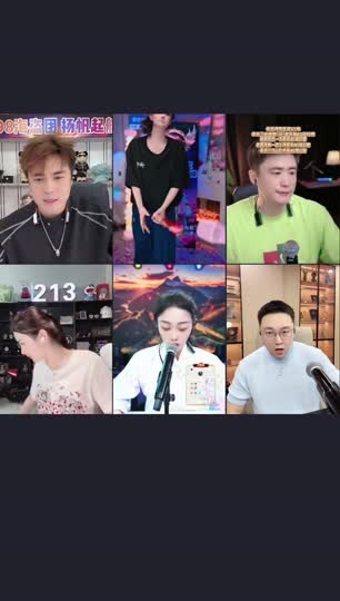 出事了，出事了！