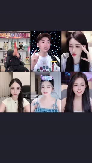 出事了，出事了！