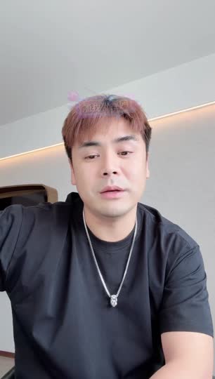 出事了，出事了！